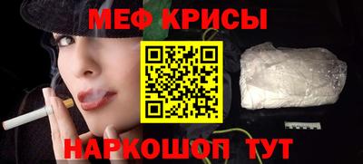 тгк Изобильный