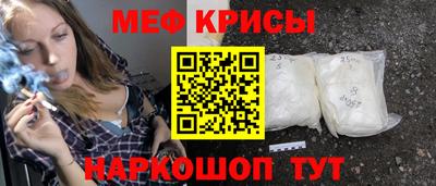 тгк Изобильный