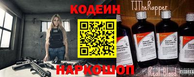 спиды Ипатово