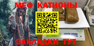 тгк Изобильный