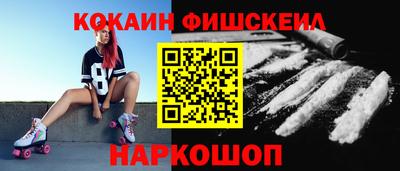 прущие крисы Ирбит