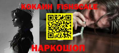 кокс Усть-Илимск