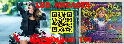 прущие крисы Ирбит