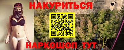 прущие крисы Ирбит