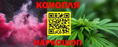 спиды Ипатово