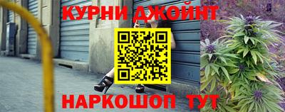тгк Изобильный
