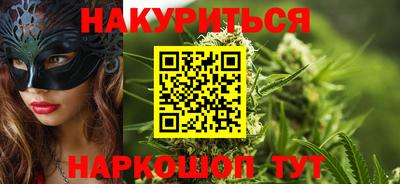 спиды Ипатово