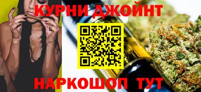 спиды Ипатово