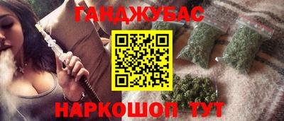 прущие крисы Ирбит