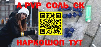 2c-b Заводоуковск