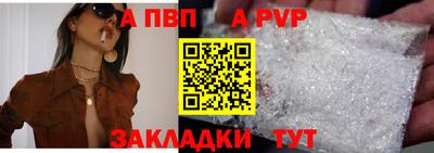 тгк Изобильный