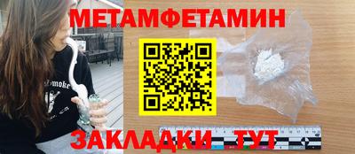 герыч Заволжье