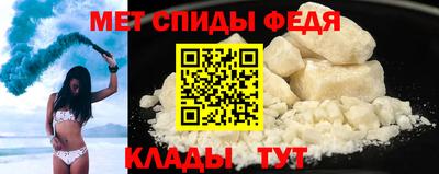 тгк Изобильный