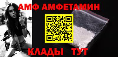 прущие крисы Ирбит