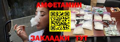прущие крисы Ирбит