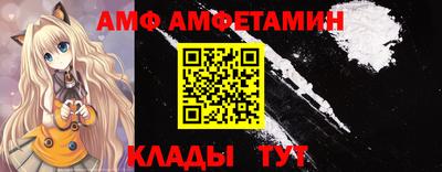 прущие крисы Ирбит