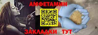 тгк Изобильный
