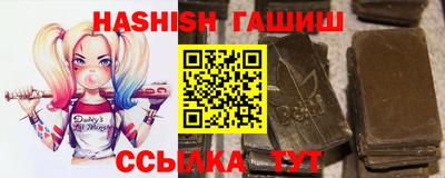 прущие крисы Ирбит