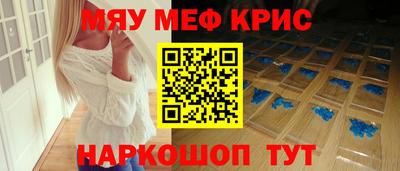 тгк Изобильный